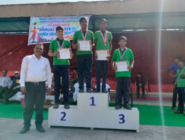 Annual Sports Day