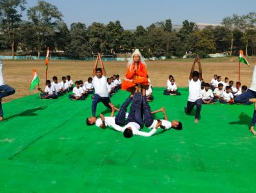 Annual Sports Day