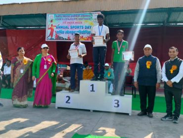 Annual Sports Day