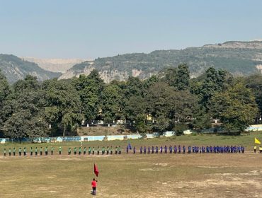 Annual Sports Day