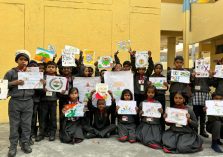 Veer Bal Diwas;?>