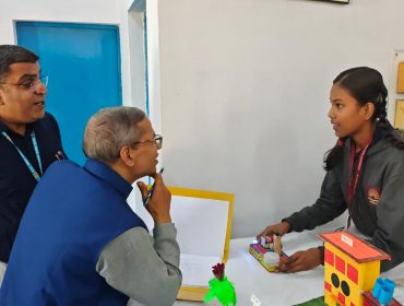 Science Exhibition