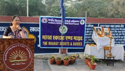 World Thinking Day Celebration Scout and Guide