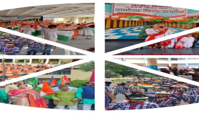 INDEPENDENCE DAY2025