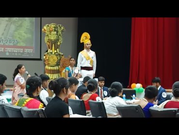 EK BHARAT SHRESHTHA BHARAT