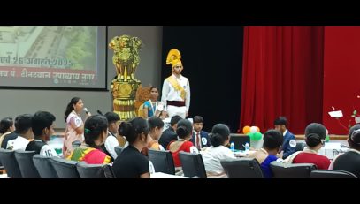 EK BHARAT SHRESHTHA BHARAT