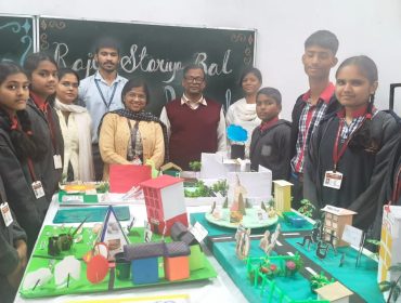 SCIENCE EXHIBITION5