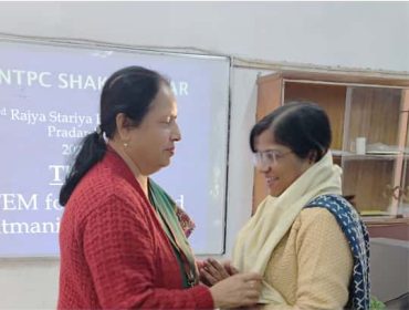 SCIENCE EXHIBITION1