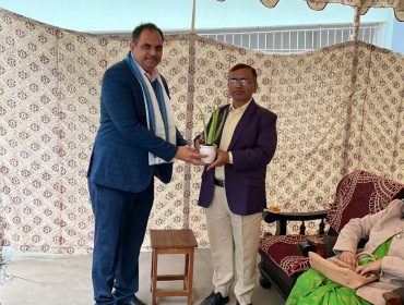 Annual Day