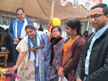 Annual Day