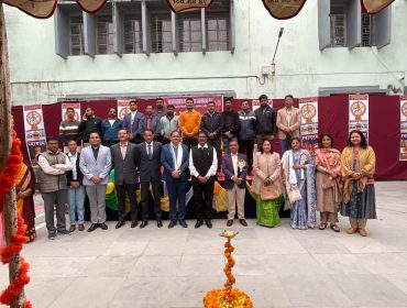 Annual Day