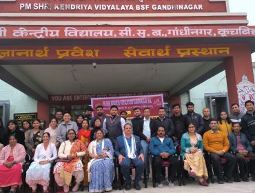 Annual Day