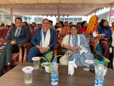Annual Day