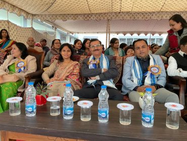 Annual Day