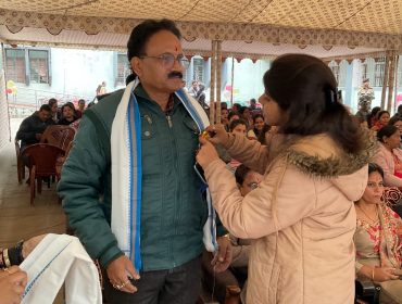 Annual Day