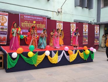 Annual Day