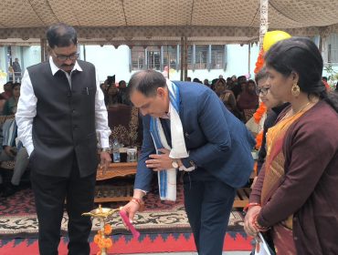 Annual Day