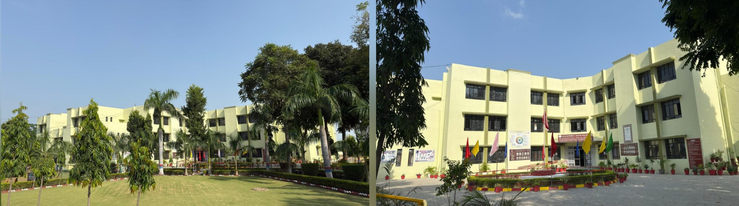 pmshrikv2adm