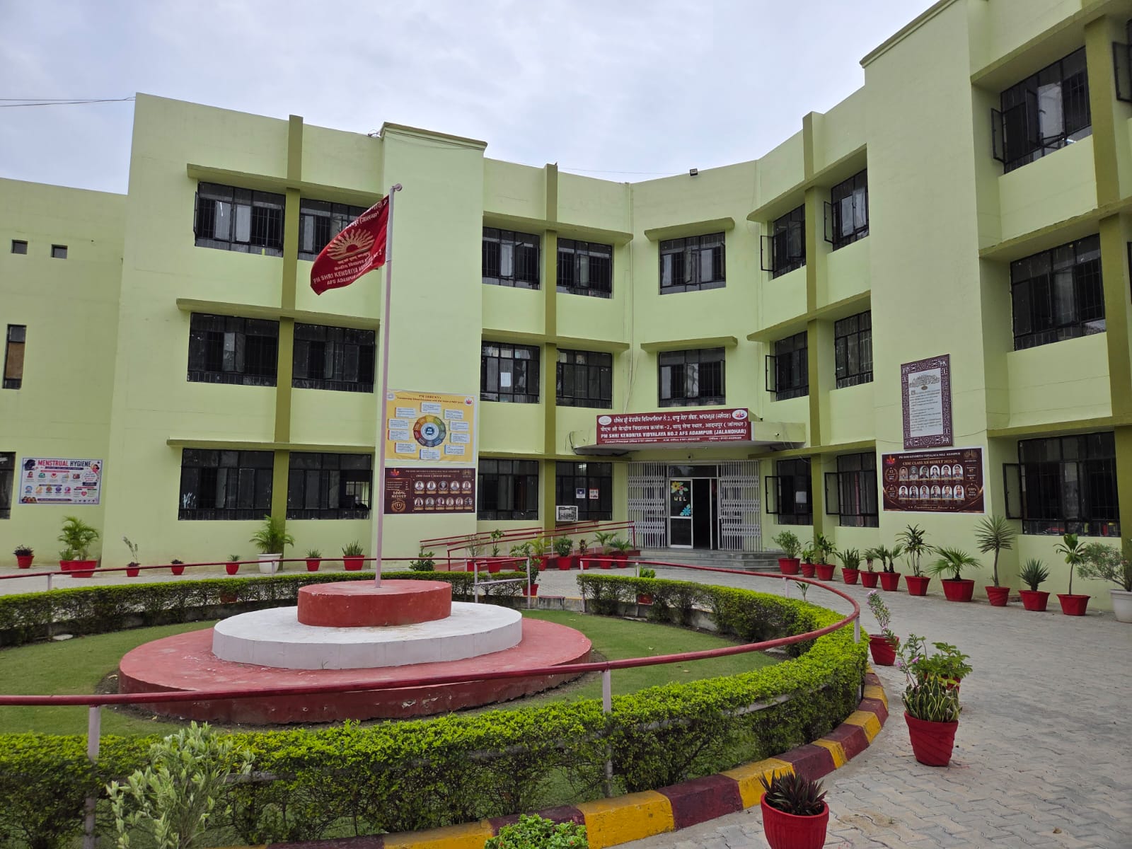 KV2 ADAMPUR PIC KV2 ADAMPUR PIC