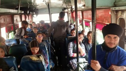 Educational Field Trip
