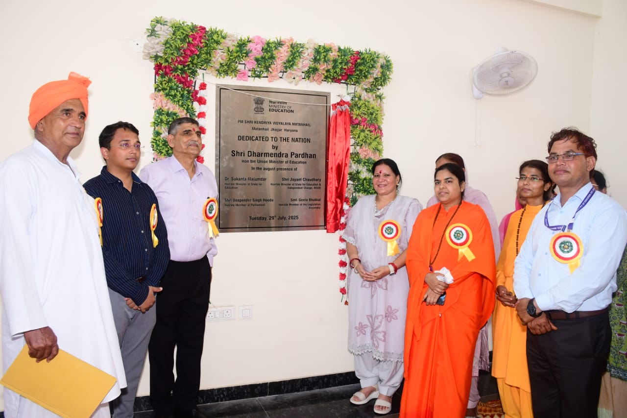 INAUGRATION