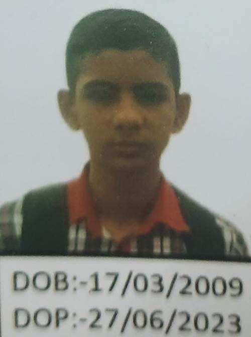 निखिल
