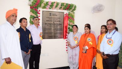 INAUGRATION