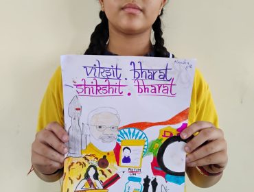 WhatsApp Image 2025-09-27 at 9.16.29 AM