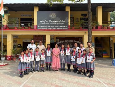 Prize distribution