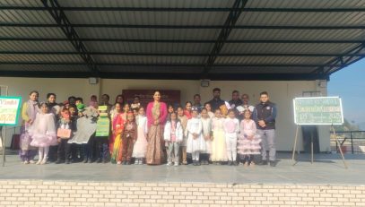 Childrens day