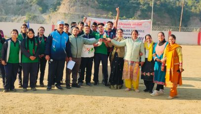 Annual Sports Day