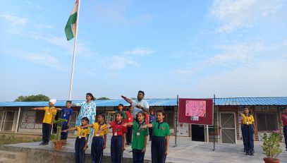 राष्ट्रीय खेल दिवस 29 अगस्त 2024