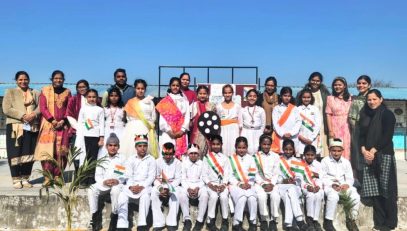 Republic Day