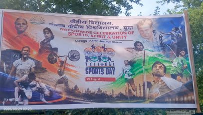 Celebrated National Sports Day (29 August2026)