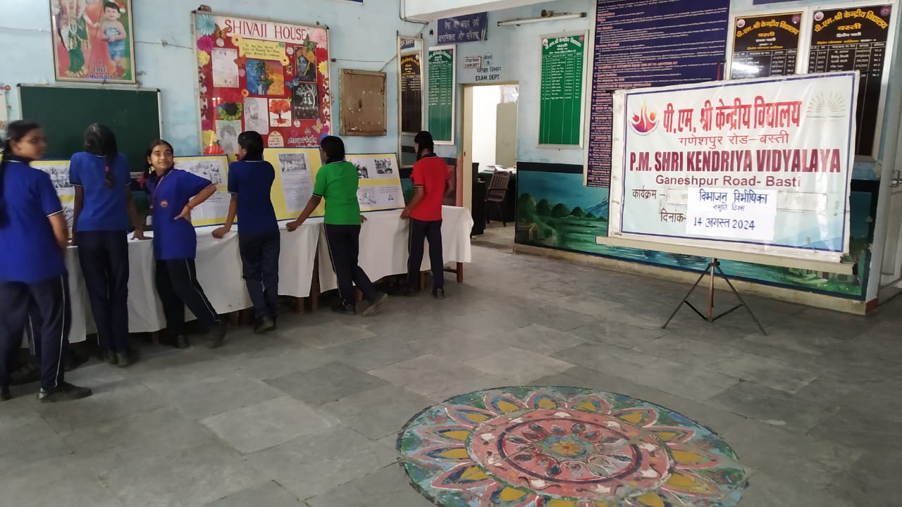 Vibhajan Vibhishiks Exhibition