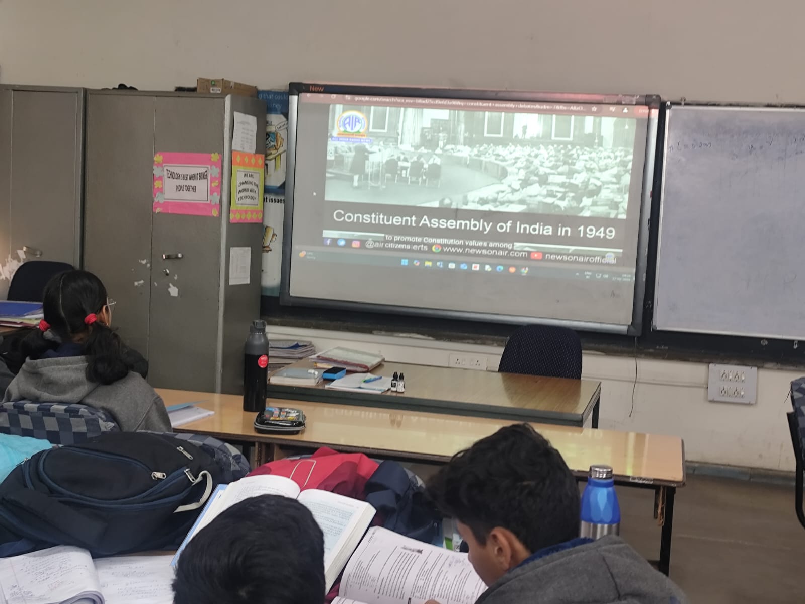Film Screening