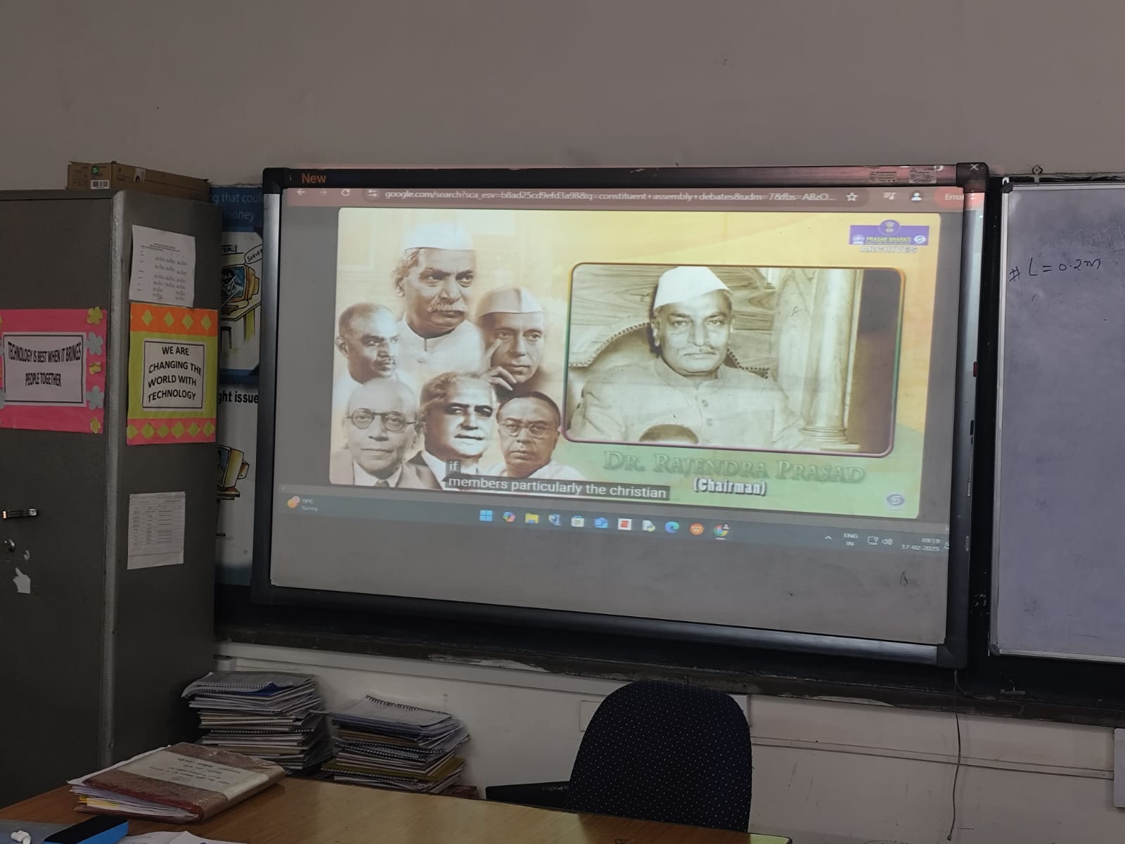 Film Screening