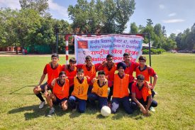 Annual Sports Day