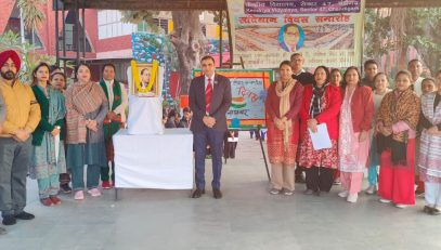 Constitution Day 2025