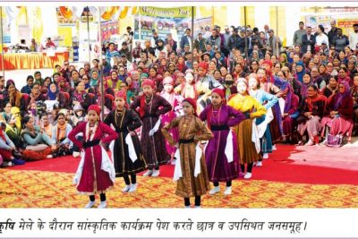 Students of KV Keylong Dancing