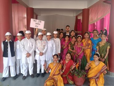 dancemarathi
