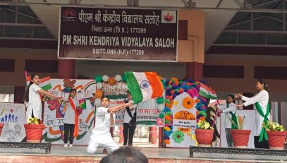 group dance