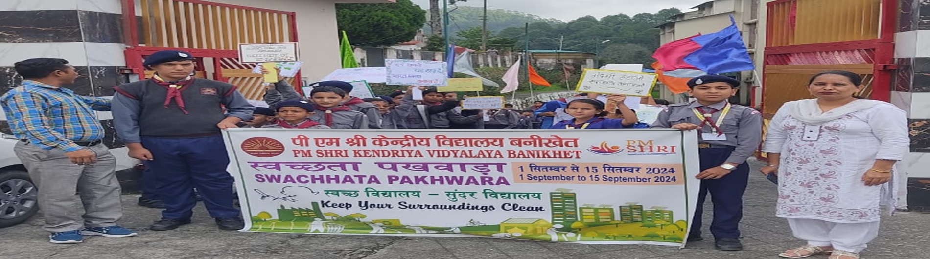 SWACHHATA PAKHWADA