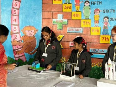 science exhibition