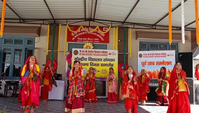 Foundation day 2