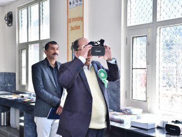 PM SHRI Inspection team Visit 1