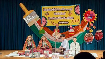 एक भारत श्रेष्ठ भारत1