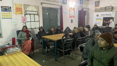 पुस्तकालय