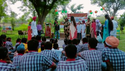 सामाजिक सहभागिता
