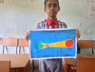 National Science Day